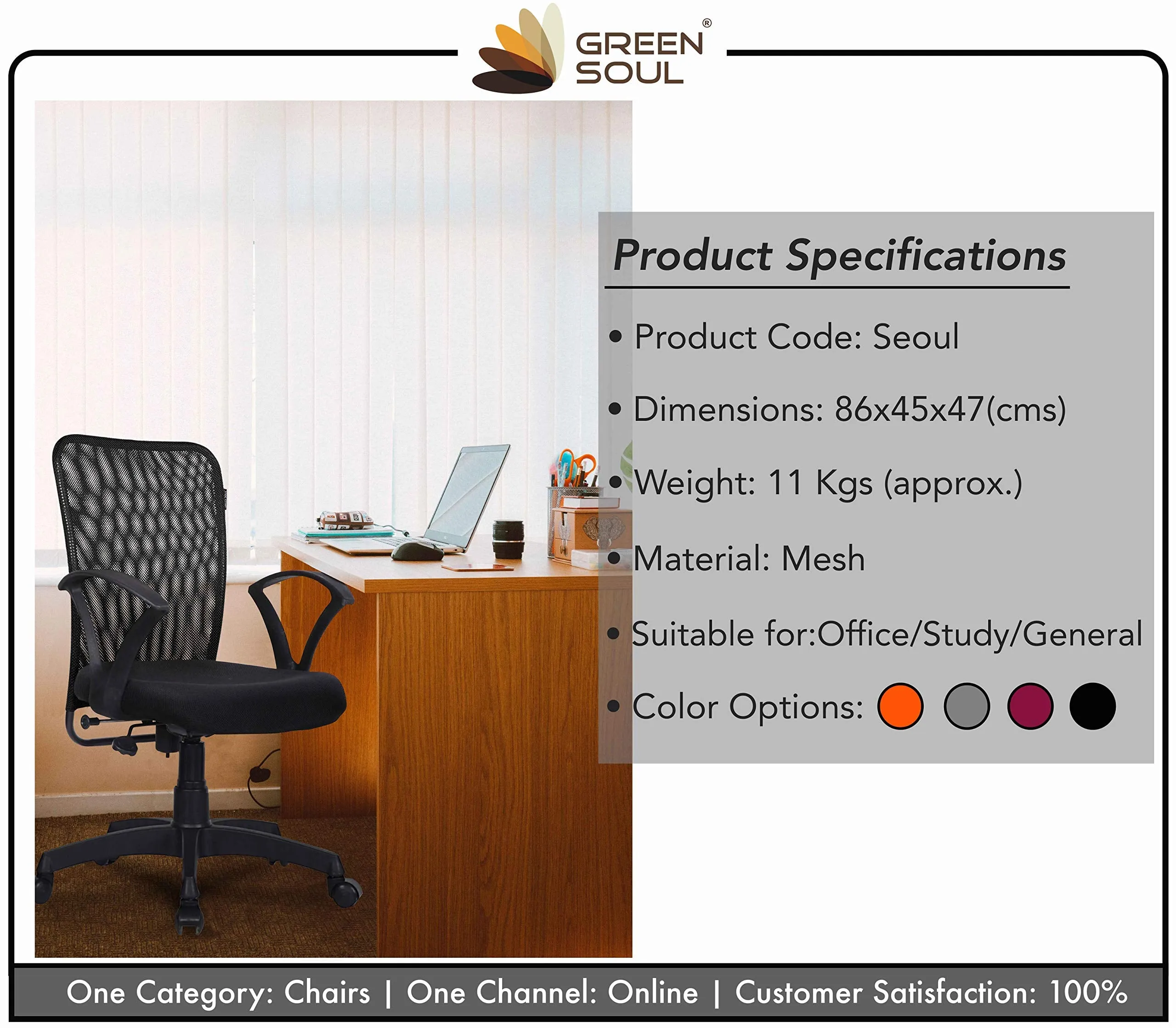 Green Soul Renewed Seoul Basic Chair