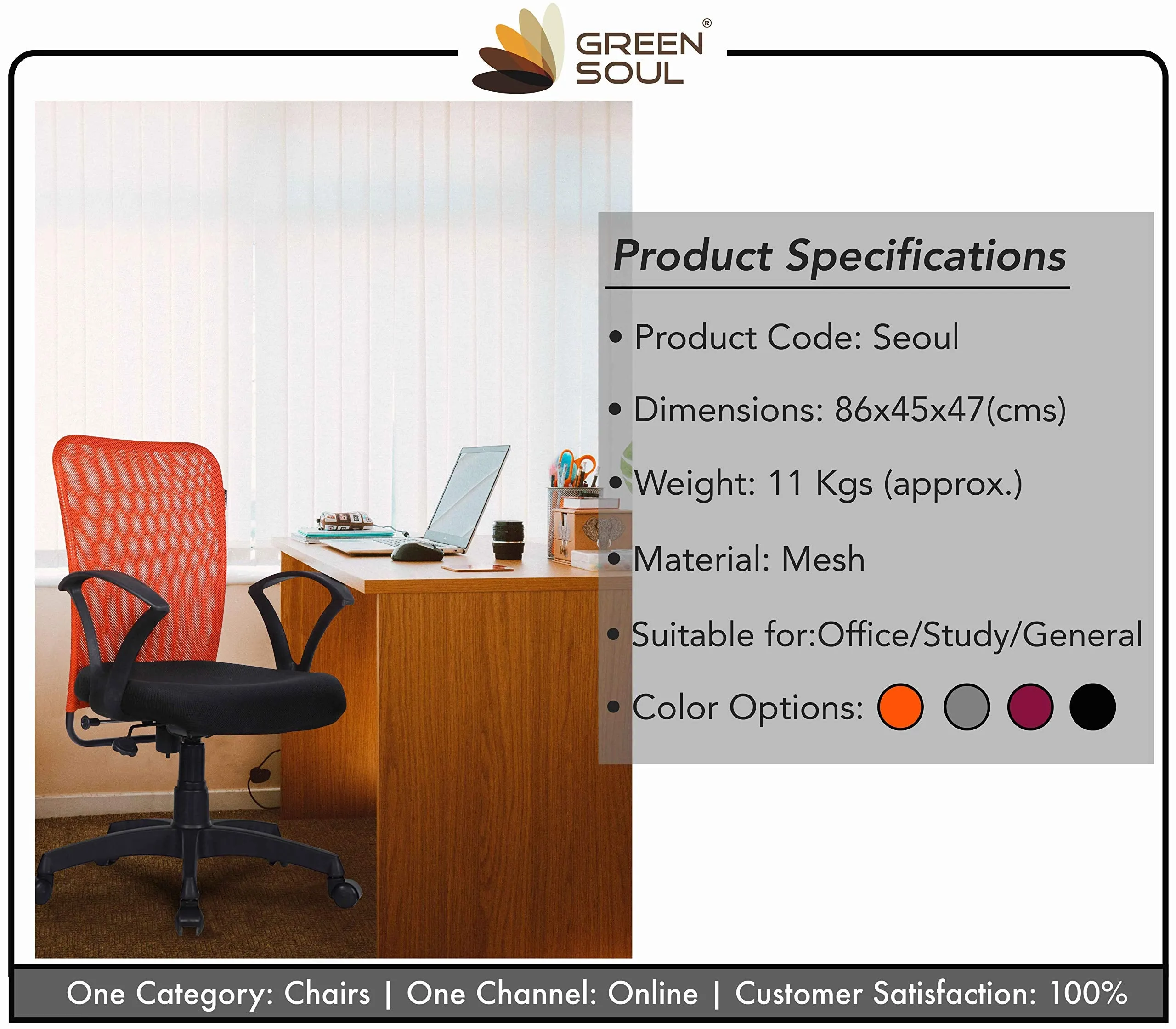 Green Soul Renewed Seoul Basic Chair