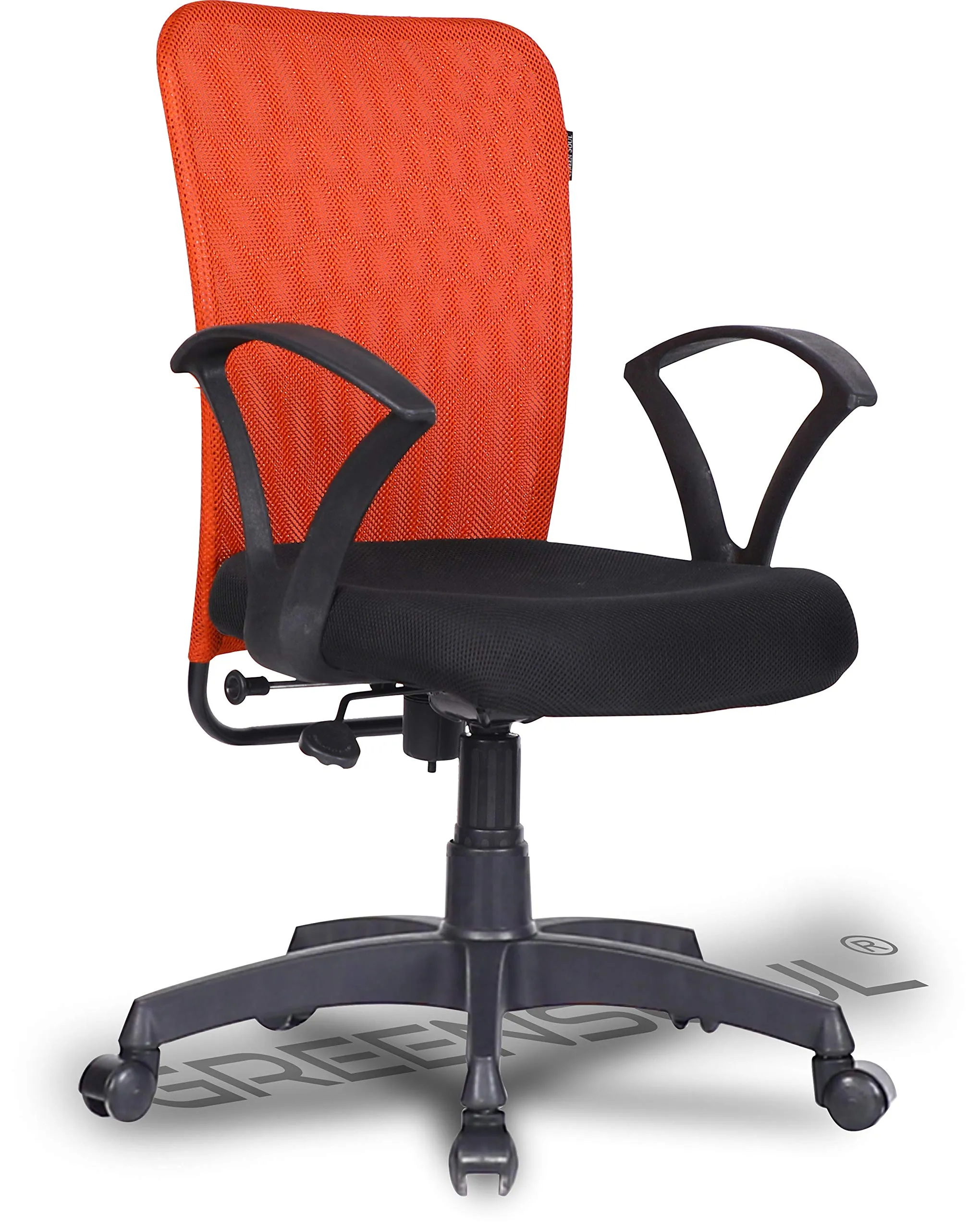 Green Soul Renewed Seoul Basic Chair