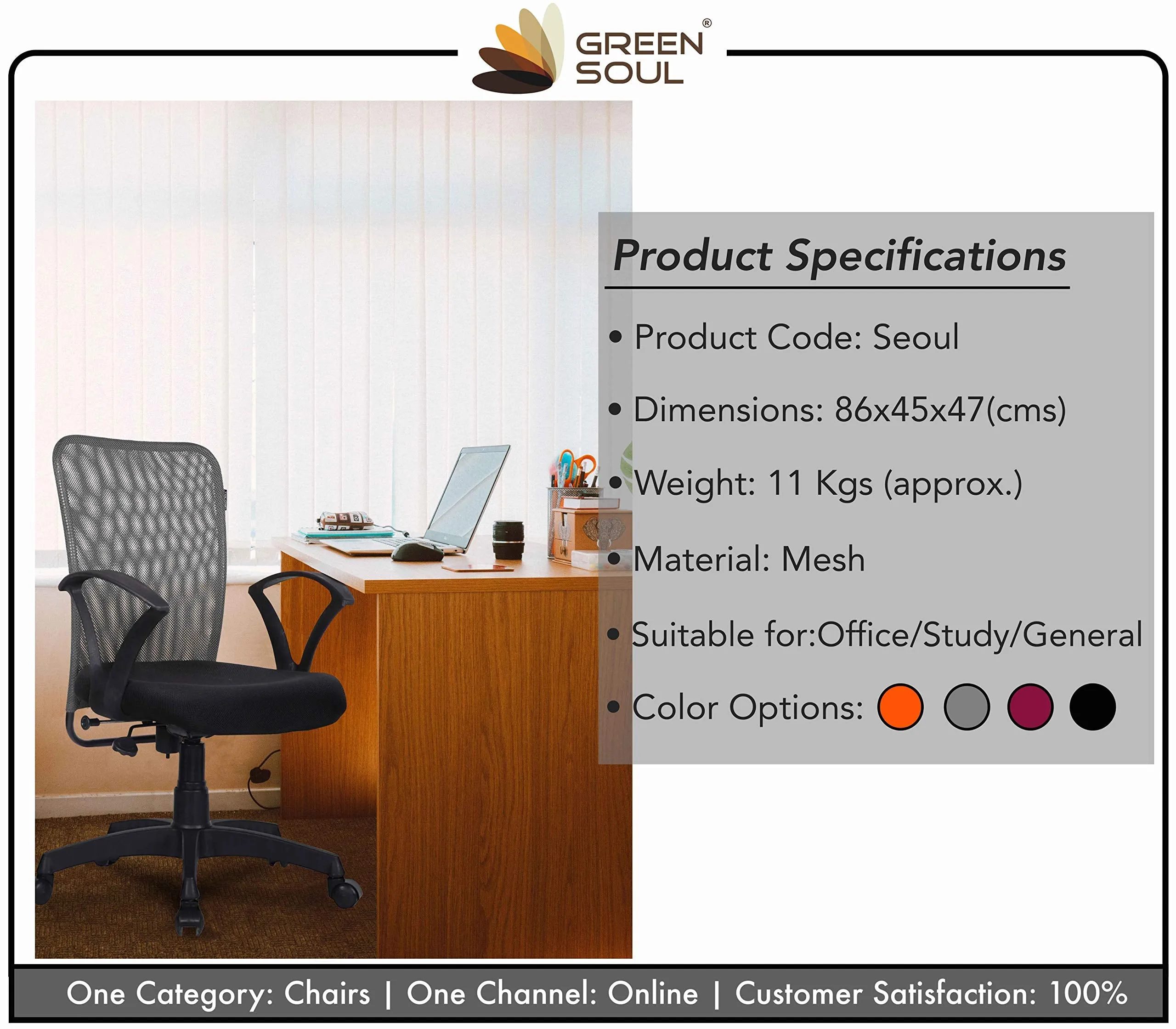 Green Soul Renewed Seoul Basic Chair